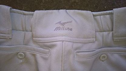 Picture of MIZUNO Softball/ Baseball/ Modball Trousers