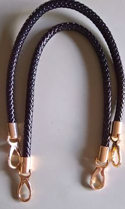 Picture of Braided Bag Handles